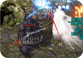 新开传奇sf发布网