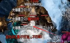 新开传奇sf 新开传奇sf