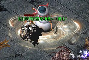 新开传奇网站发布网 新开传奇网站发布网